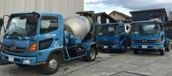 mixercar-cut